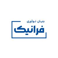 فرنیک