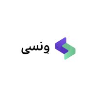 NEWونسی